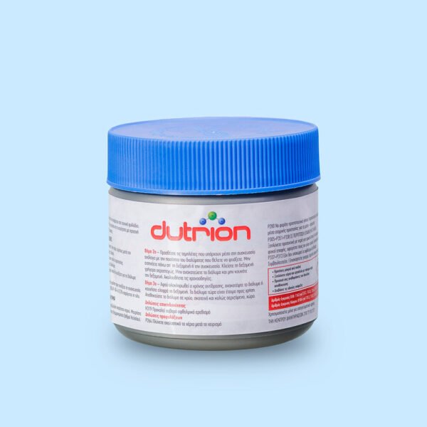 Dutrion -Για Απολύμανση νερού